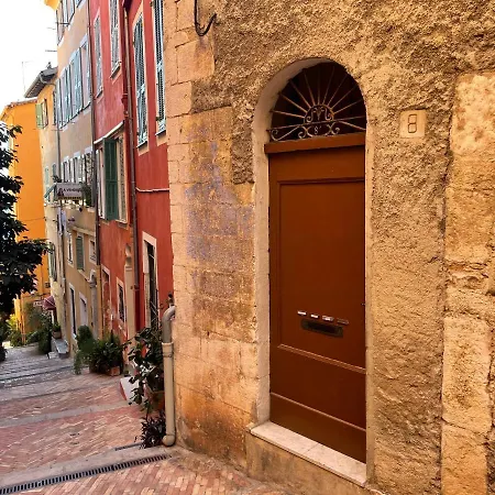 Apartment Villafranca Villefranche-sur-Mer